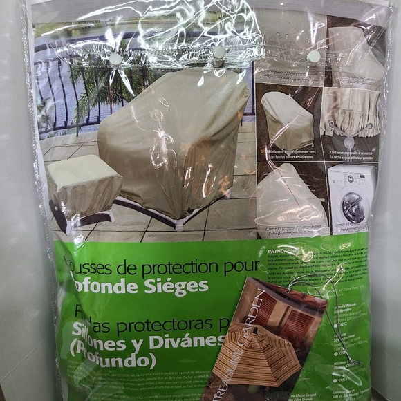 New Treasure Garden Rocking Chair Protective Cover Color Champagne - Picture 3 of 3